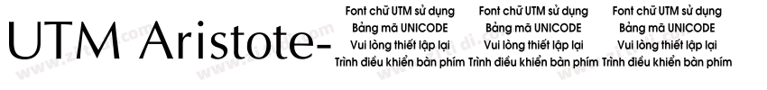 UTM Aristote字体转换